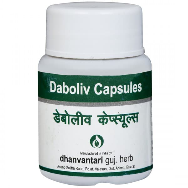 Dhanvantari Daboliv 30 Capsules
