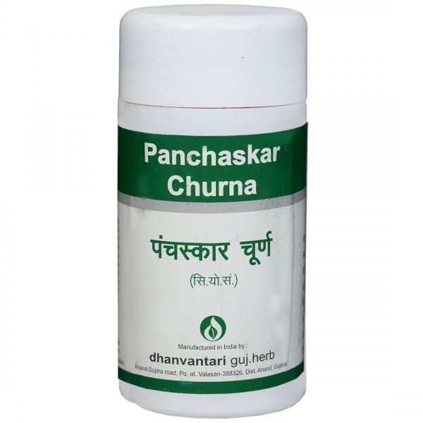 Dhanvantari Panchaskar Churna 80 g