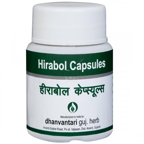 Dhanvantari Hirabol 30 Capsules