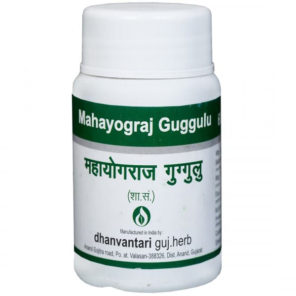 Dhanvantari Mahayograj Guggulu 60 Tablets
