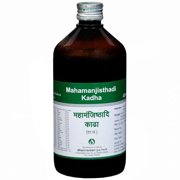 Dhanvantari Mahamanjisthadi Kadha 450 ml
