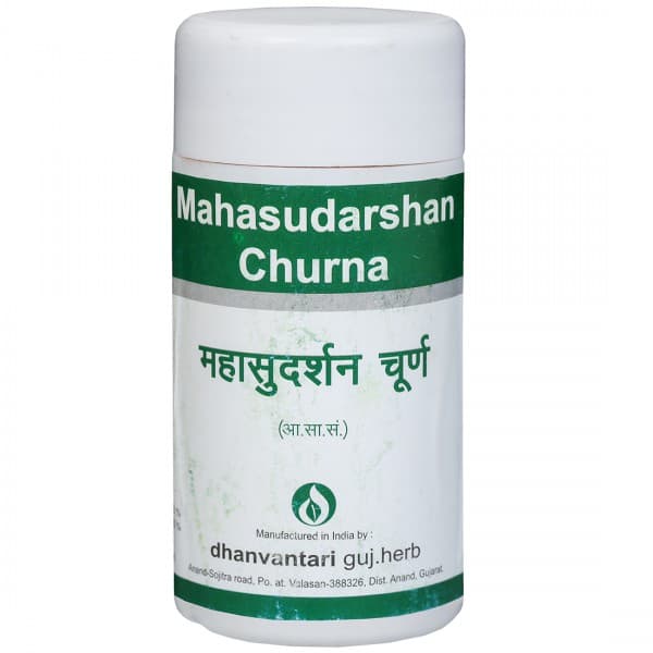 Dhanvantari Mahasudarshan Churna 80 g