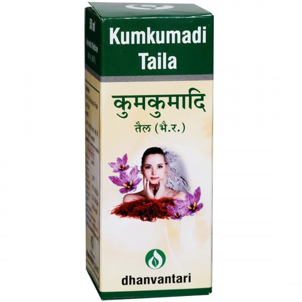Dhanvantari Kumkumadi Taila 50 ml