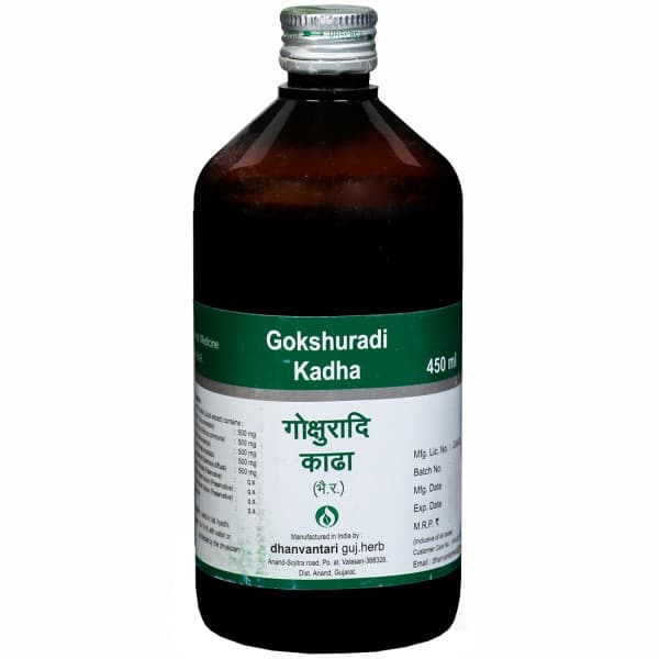 Dhanvantari Gokshuradi Kadha 450 ml