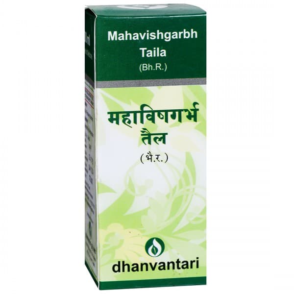 Dhanvantari Mahavishgarbh Taila 100 ml