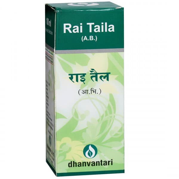 Dhanvantari Rai Taila 100 ml