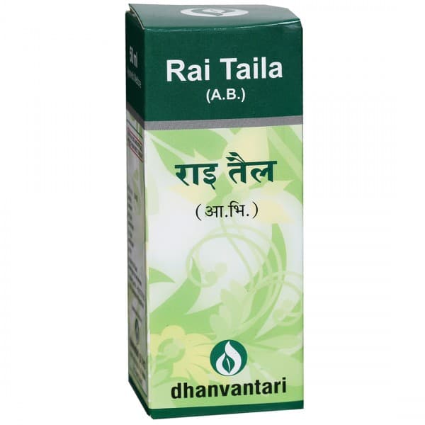 Dhanvantari Rai Taila 50 ml