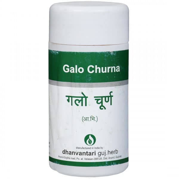 Dhanvantari Galo Churna 60 g