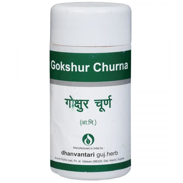 Dhanvantari Gokshur Churna 80 g