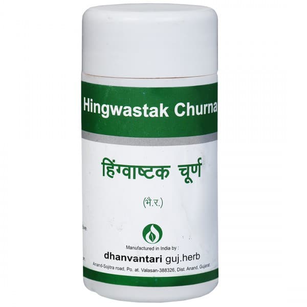 Dhanvantari Hingwastak Churna 80 g