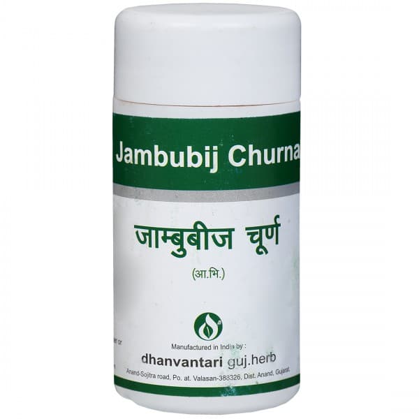 Dhanvantari Jambubij Churna 80 g