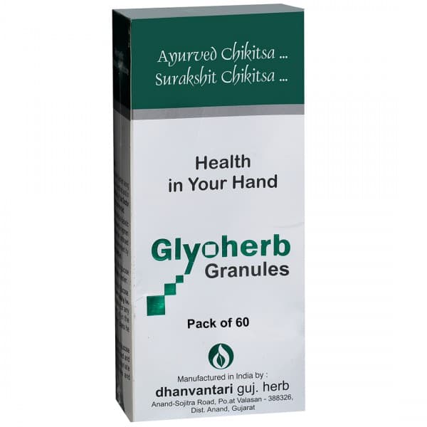 Dhanvantari Glyoherb Granules Pack Of 60