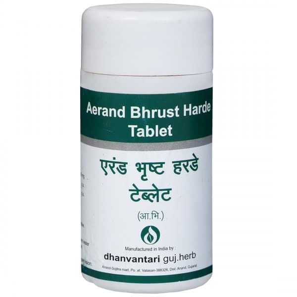 Dhanvantari Aerand Bhrust Harde Tablets 100 g