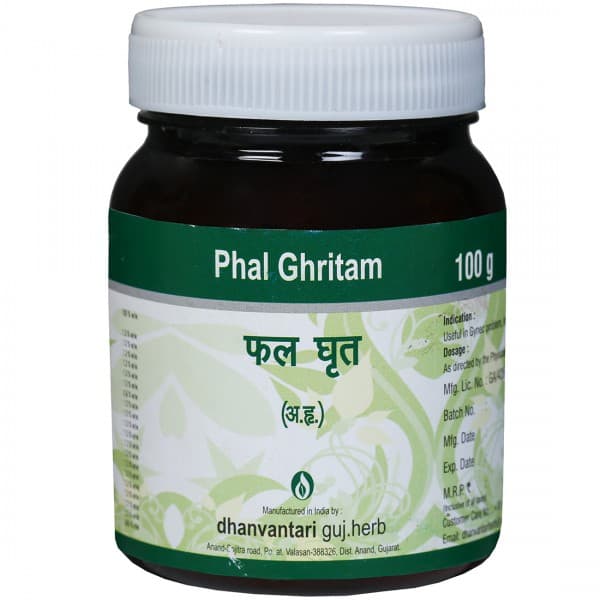Dhanvantari Phal Ghritam 100 g