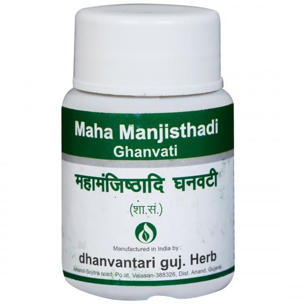 Dhanvantari Maha Manjisthadi Ghanvati 60 Tablets