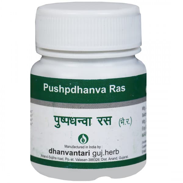 Dhanvantari Pushpdhanva Ras 60 Tablets