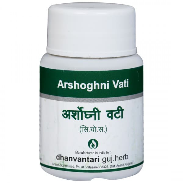 Dhanvantari Arshoghni Vati 60 Tablets