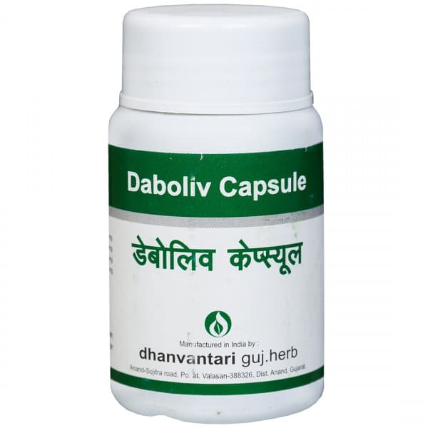 Dhanvantari Daboliv 60 Capsules