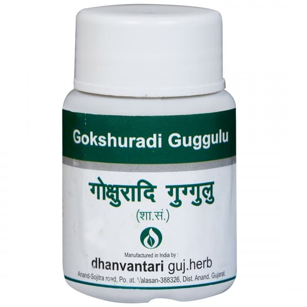 Dhanvantari Gokshuradi Guggulu 60 Tablets