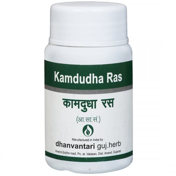 Dhanvantari Kamdudha Ras 120 Tablets