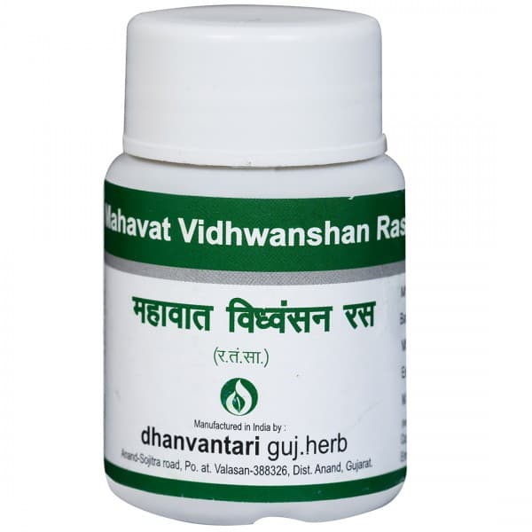 Dhanvantari Mahavat Vidhwanshan Ras 60 Tablets