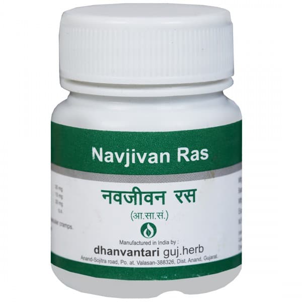 Dhanvantari Navjivan Ras 60 Tablets