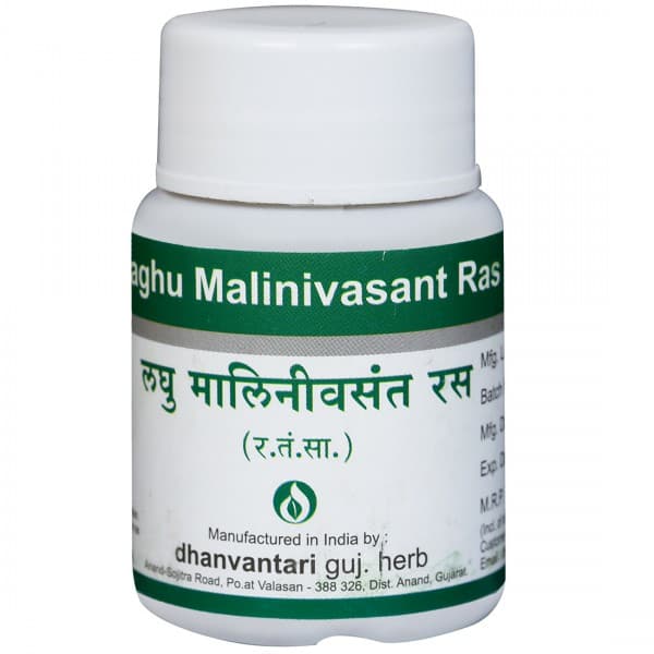 Dhanvantari Laghu Malinivasant Ras 60 Tablets