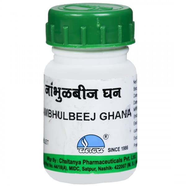 Chaitanya Jambhulbeej Ghana 250 mg 60 Tablets