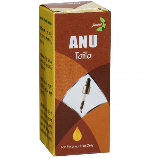 Jamna Anu Taila 15 ml
