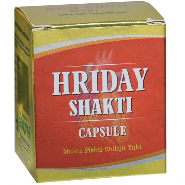 Jamna Hriday Shakti 30 Capsules