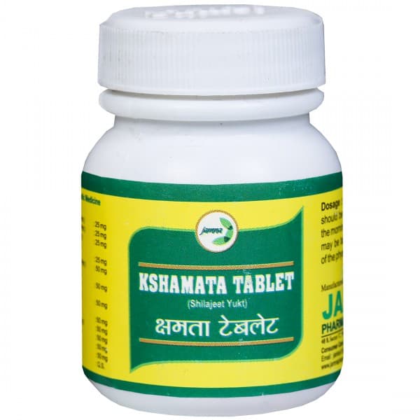 Jamna Kshamata 60 Tablets