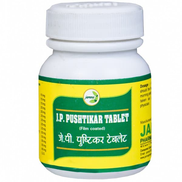 Jamna J.P. Pushtikar Film Coated 60 Tablets