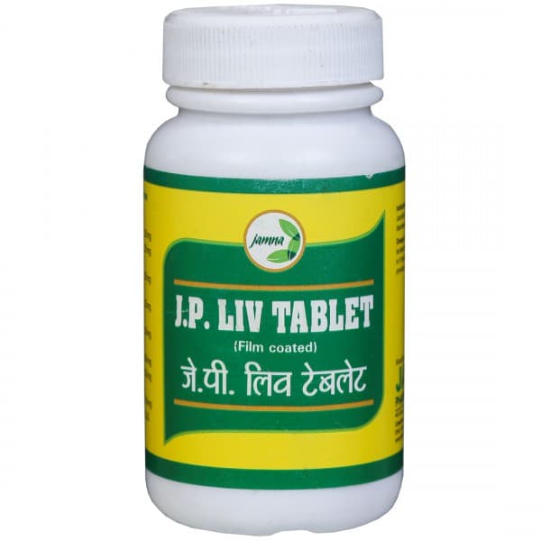 Jamna J.P. Liv Film Coated 120 Tablets