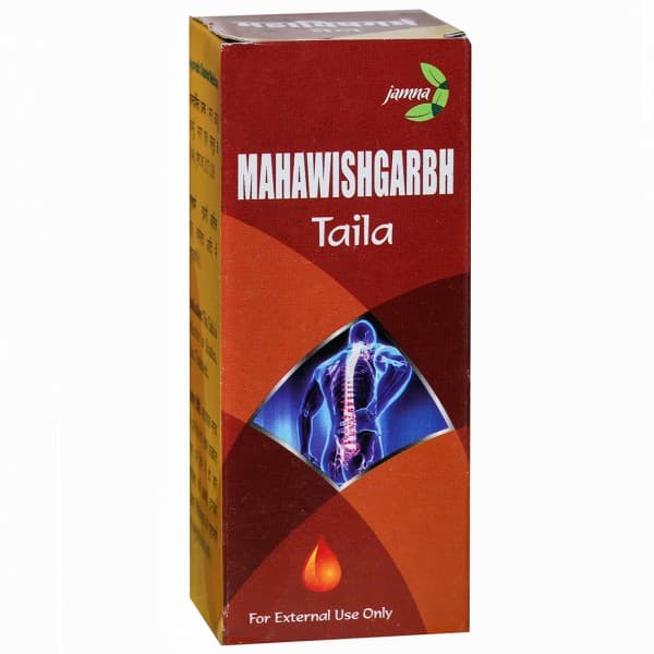 Jamna Mahawishgarbh Taila 100 ml