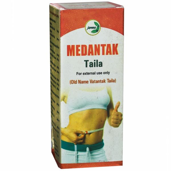 Jamna Medantak Taila 50 ml