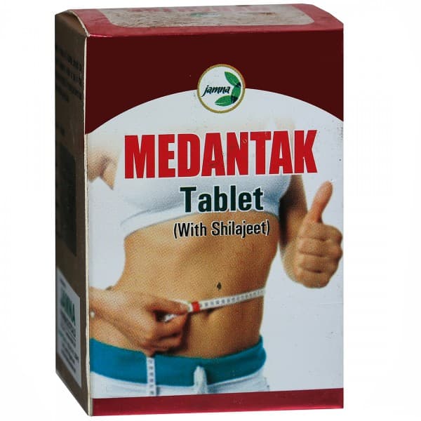 Jamna Medantak with Shilajeet 60 Tablets