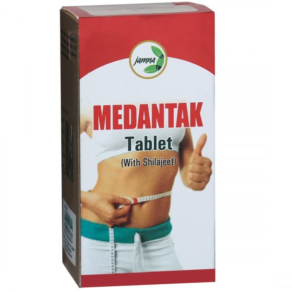 Jamna Medantak with Shilajeet 120 Tablets