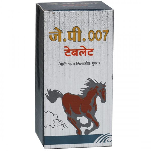 Jamna J.P. 007 120 Tablets