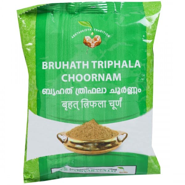 Vaidyaratnam Bruhath Triphala Choornam 100 g