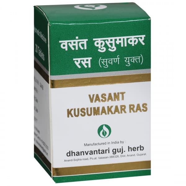 Dhanvantari Vasant Kusumakar Ras 20 Tablets