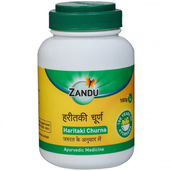 Zandu Haritaki Churna 180 g