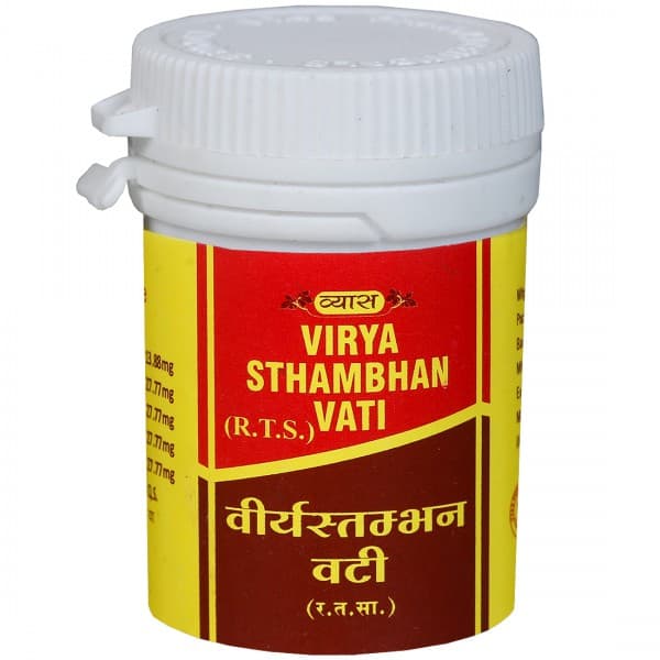 Vyas Virya Sthambhan Vati 2 g