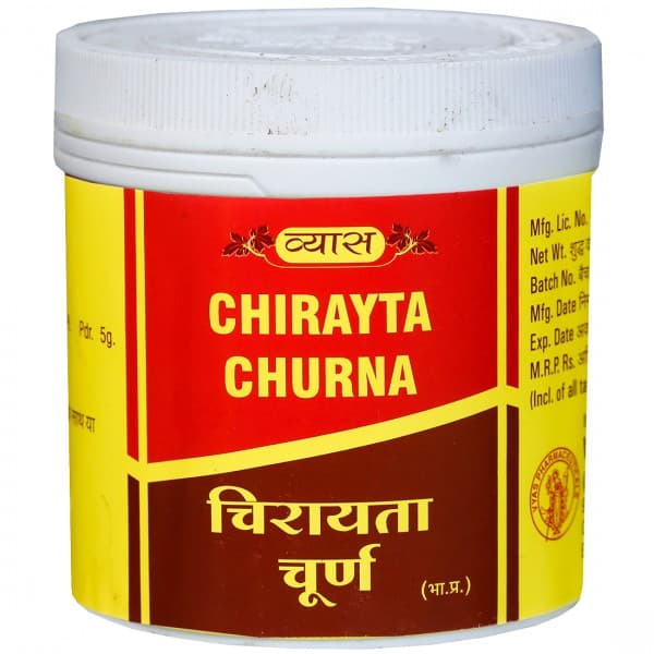 Vyas Chirayta Churna 100 g