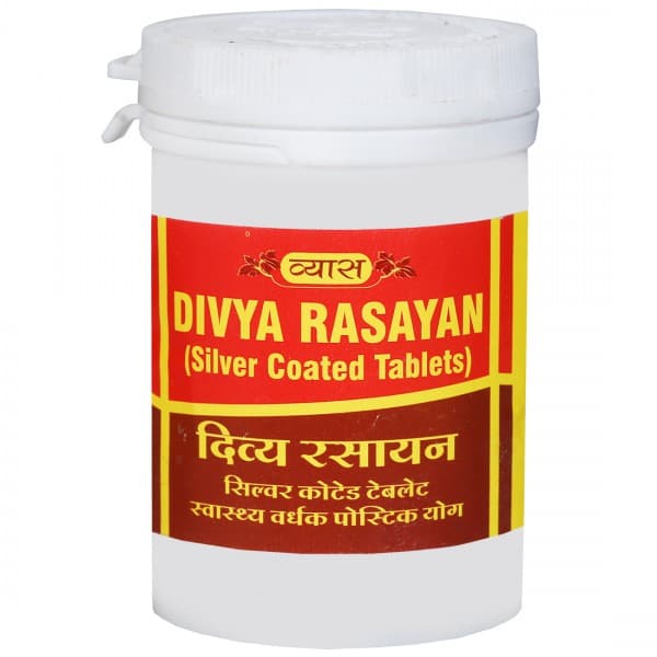 Vyas Divya Rasayan Silver Coated 100 Tablets