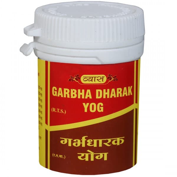 Vyas Garbha Dharak Yog 5 g