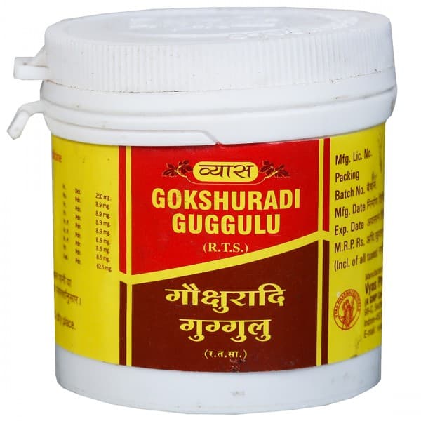 Vyas Gokshuradi Guggulu 50 Tablets