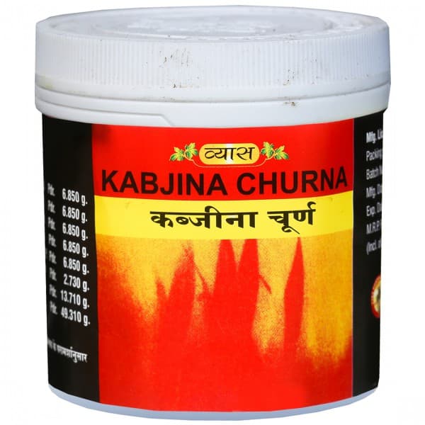 Vyas Kabjina Churna 100 g
