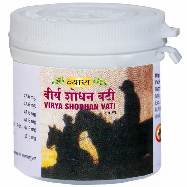 Vyas Virya Shodhan Vati 50 Tablets