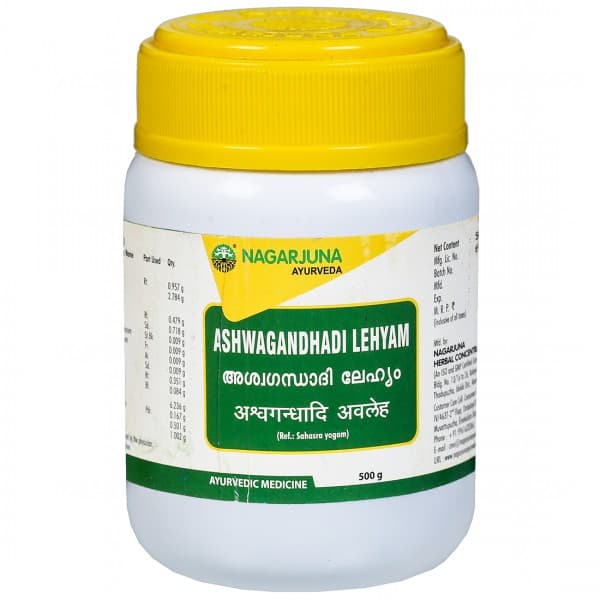 Nagarjuna Ayurveda Ashwagandhadi Lehyam 500 g