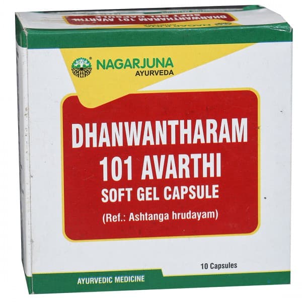 Nagarjuna Ayurveda Dhanwantharam 101 Avarthi Soft Gel 10 Capsules